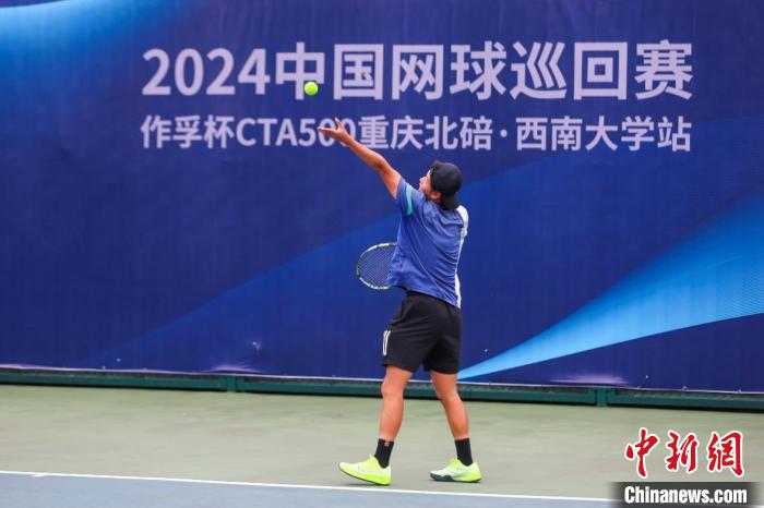 作孚杯开赛：重庆西南大学CTA500汇聚全国选手超