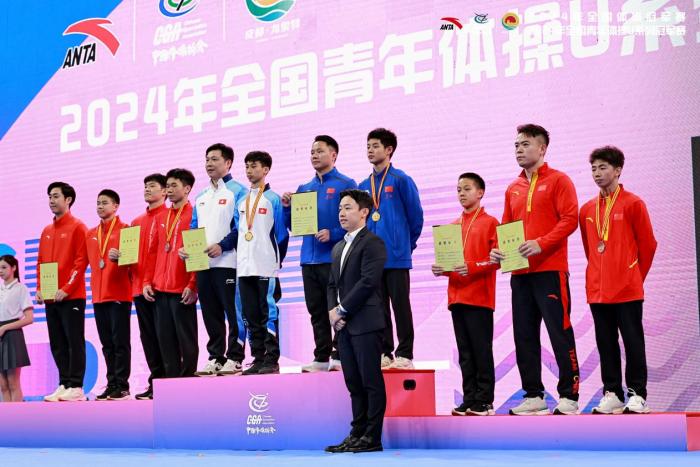 巴黎奥运后首个全国青年体操U系列冠军赛成都收