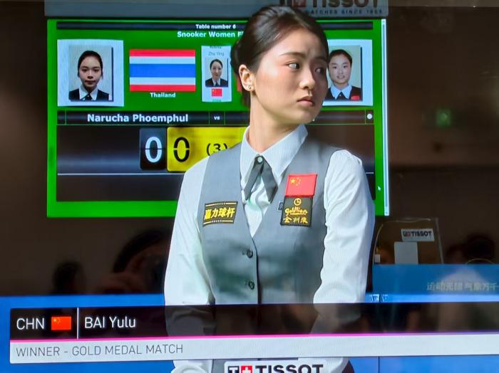 成都世运会女子斯诺克6红球冠军诞生：白雨露