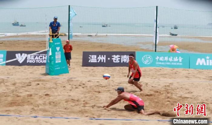 浙江苍南渔寮海滩承办2023世界沙滩排球职业巡回