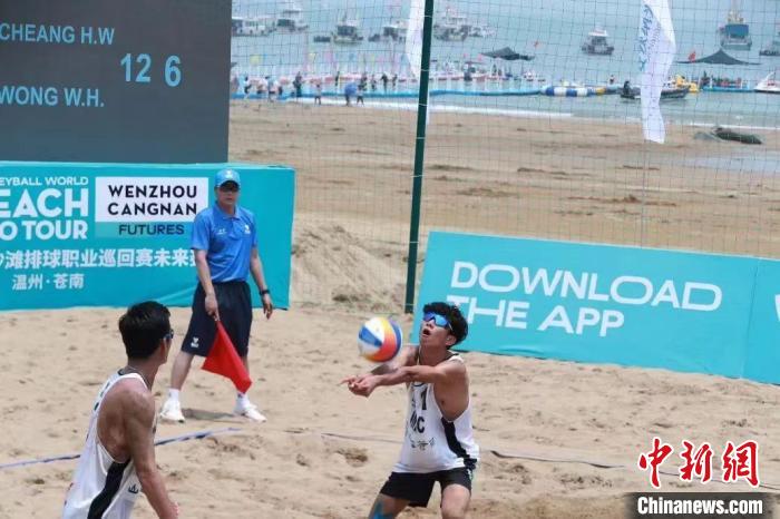 浙江苍南渔寮海滩承办2023世界沙滩排球职业巡回
