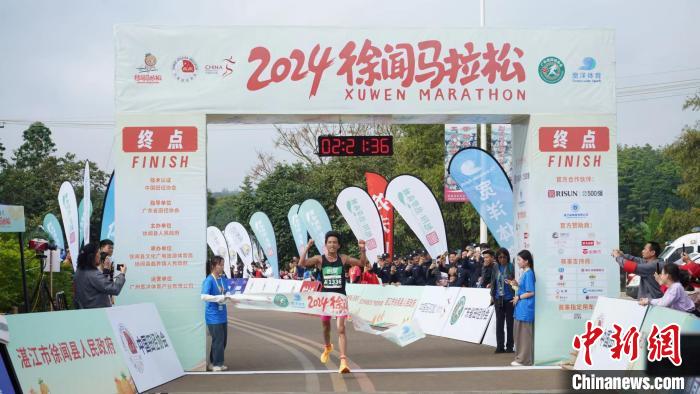 5000跑者齐聚菠萝之乡 湛江徐闻首届马拉松赛上演