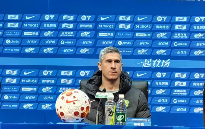 国安主帅蒙哥马利赛前发布会：伤病困扰备战，