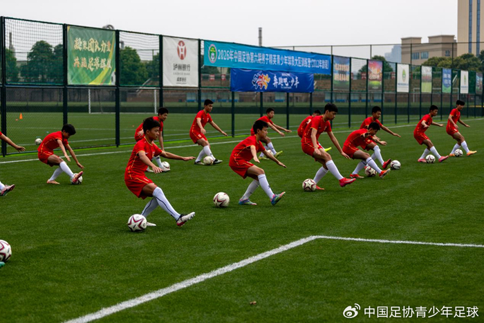中国足协成都青训营启动 2012年龄段球员全面选拔