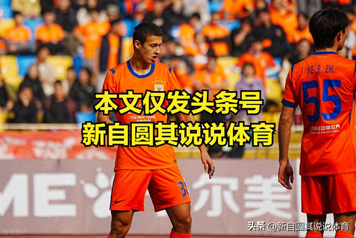 依木兰防守短板成U23国足突围关键挑战