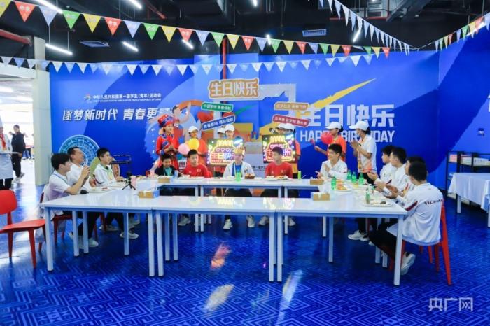 第一届全国学生（青年）运动会运动员村全揭秘