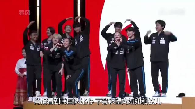 莎头组合默契十足庆祝动作复刻巴黎混双辉煌