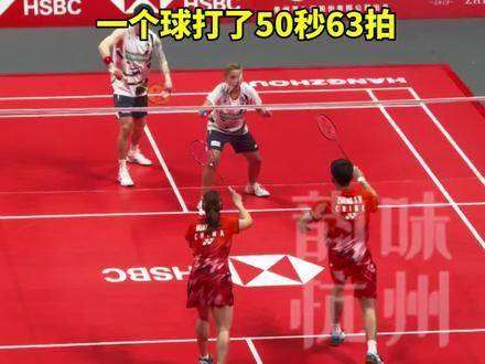 莎头组合默契十足庆祝动作复刻巴黎混双辉煌