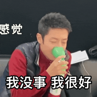 勇士末节狂轰43分逆转快船晋级季后赛